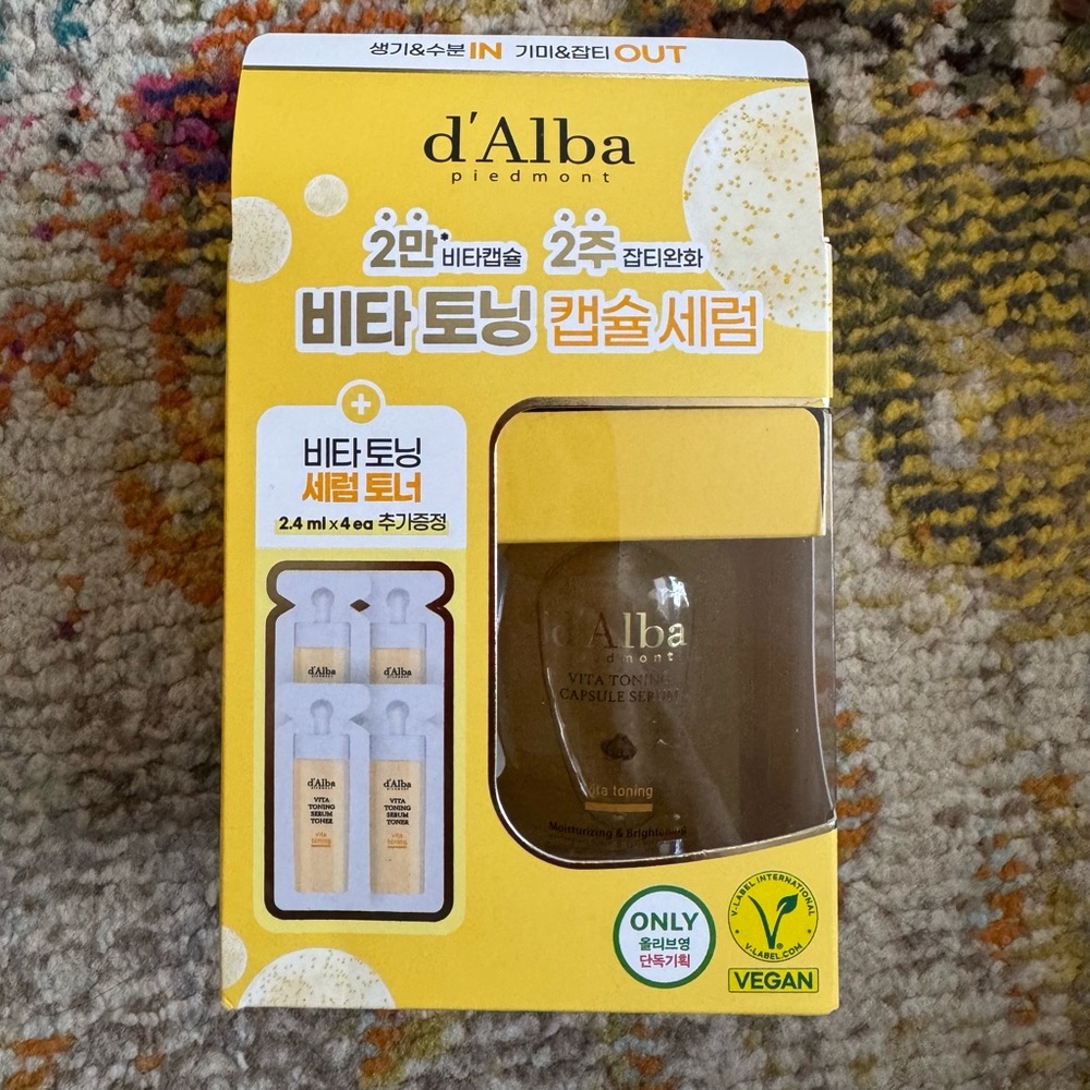 New d’Alba Vita Toning Capsule Serum